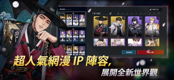 零始之门Erolabs