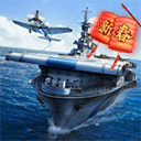 战舰帝国华清版