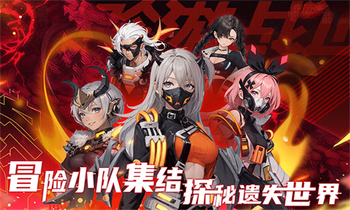 吟游战记官服