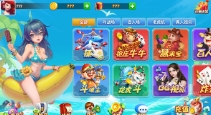 觉醒娱乐官方最新版