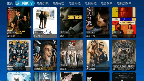 傲雪白梅官方正版