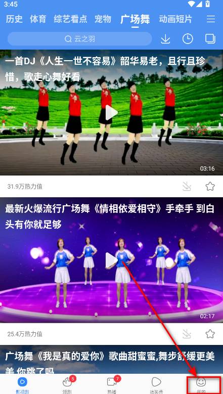 百度视频app