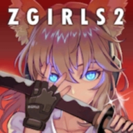 地球末日生存少女Z官方最新版