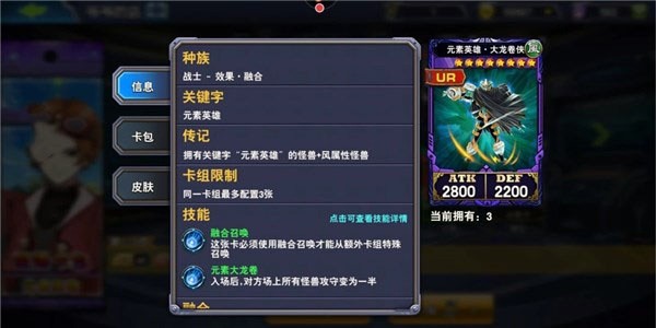 决斗之城2VIVO版