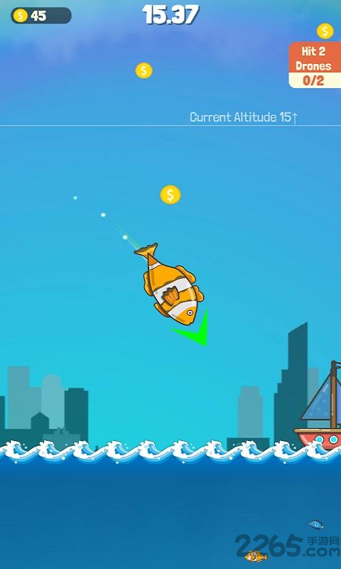 飞向宇宙的潜水艇无限金币版