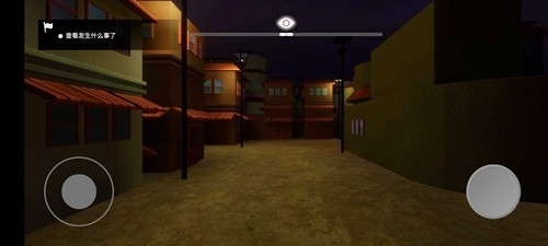 红夜之刃游戏手机版