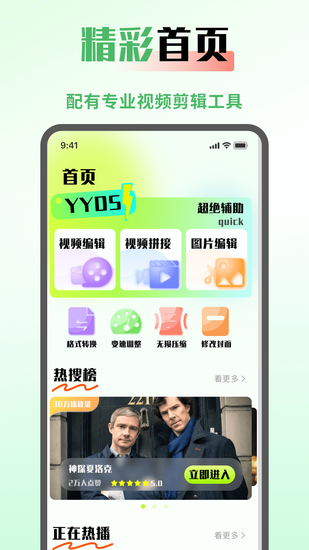 SeedHub2025官方最新