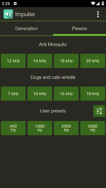 Impulse信号发生器app手机安卓版