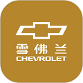 MyChevy官方版