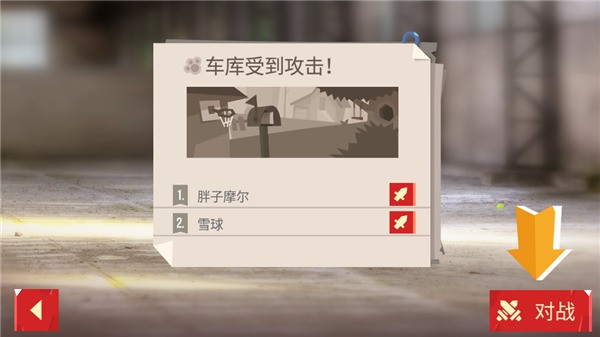 喵星大作战旧版本