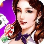 97娱乐游戏至尊版