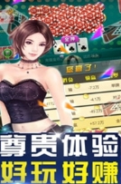 98k娱乐手游最新版