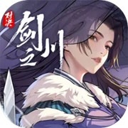 对决！剑之川手游最新正版