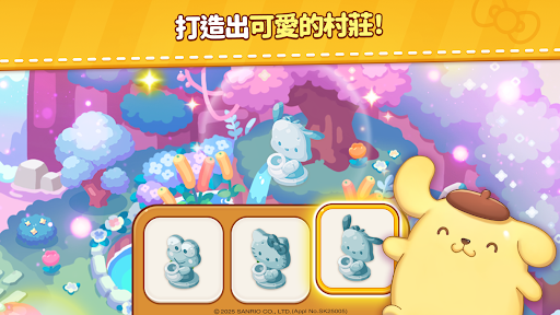 凯蒂猫和好朋友们点点乐内置MOD菜单安卓版