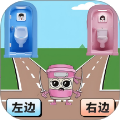 玩梗哈哈哈最新官方