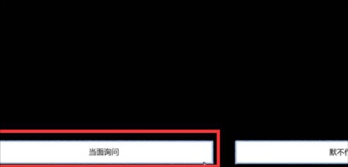 拣爱手游