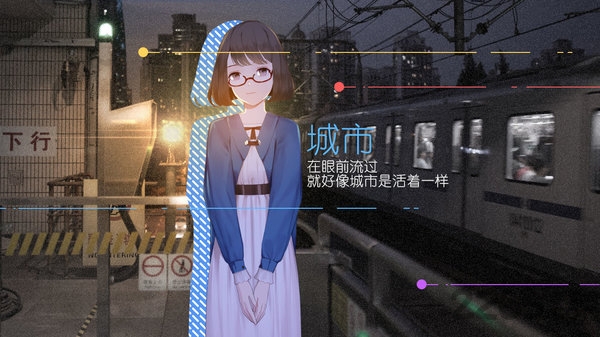 change游戏手机版