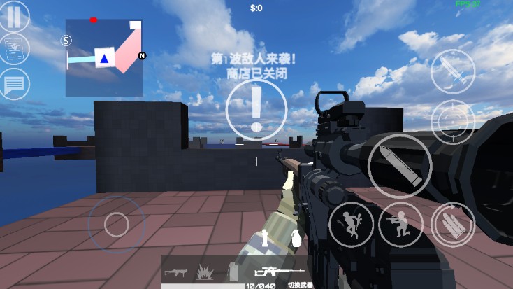 ShootHouse1.271