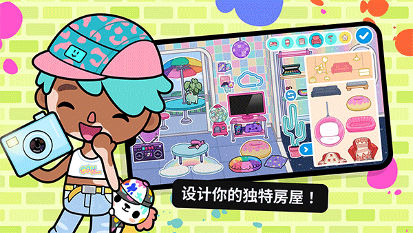 托卡世界最新夏威夷全解锁版
