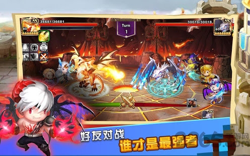 领主守望游戏