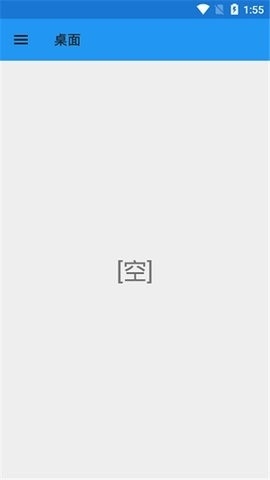 exageared302模拟器安卓版