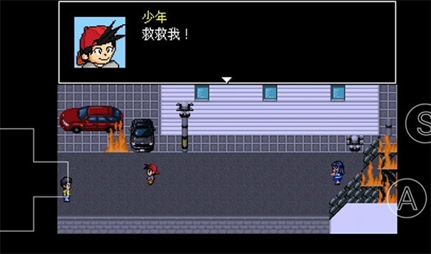 野比大雄的生化危机手机安卓版