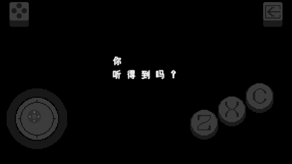 deltarune自带键盘游戏最新版