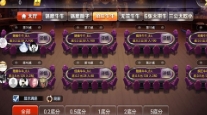 麒麟游戏娱乐平台最新2026版