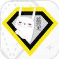 羞兔全局壁纸免费手机版