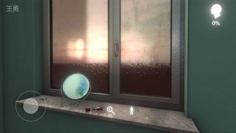 孙美琪疑案阿加塔手游正版