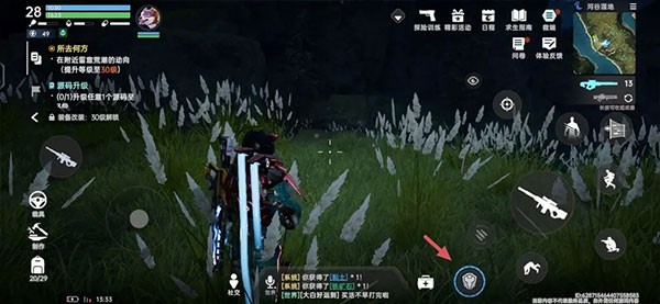 星球重启九游版