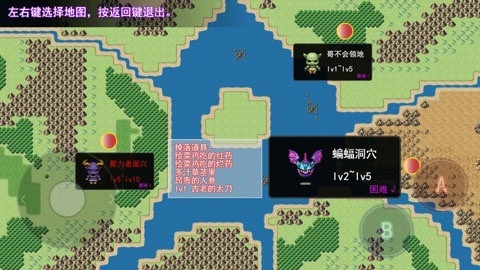 鹿鹿大迹神手游安卓版