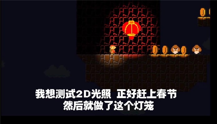 SuperMarioBrosRecall