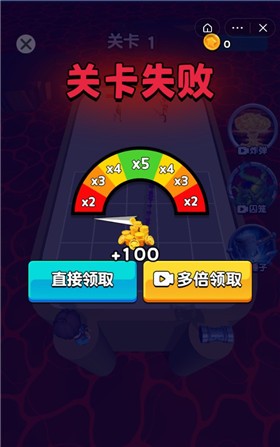 恐龙超进化大招版
