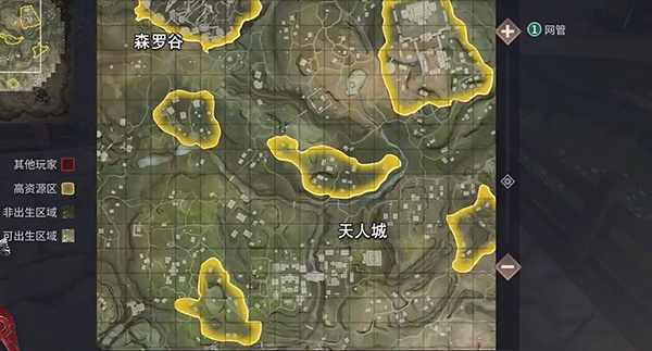 游戏攻略配图2