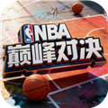 美职篮巅峰对决九游渠道服