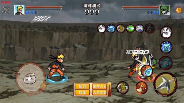 像素火影次世代版