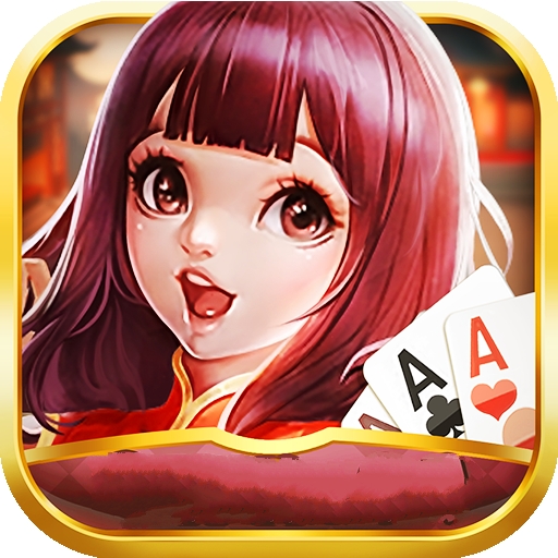 四人棋牌最新正式版