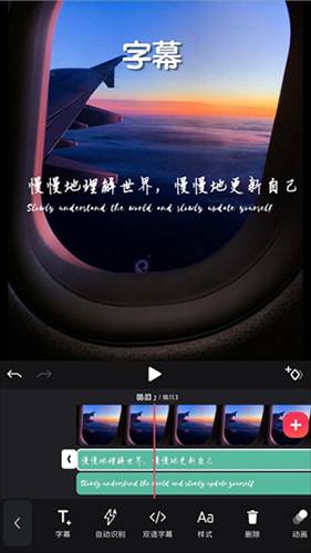 剪影2026新版本