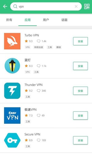 ApkPureDownload最新版