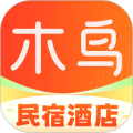 木鸟短租app