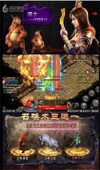 赤月打金版