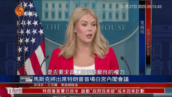 宝全直播电视最新版本