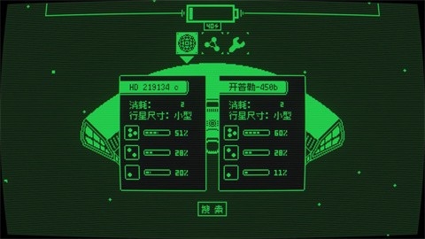 临界点手游最新版