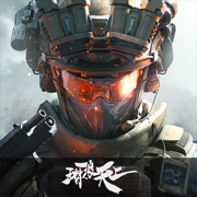 三角洲行动正式版