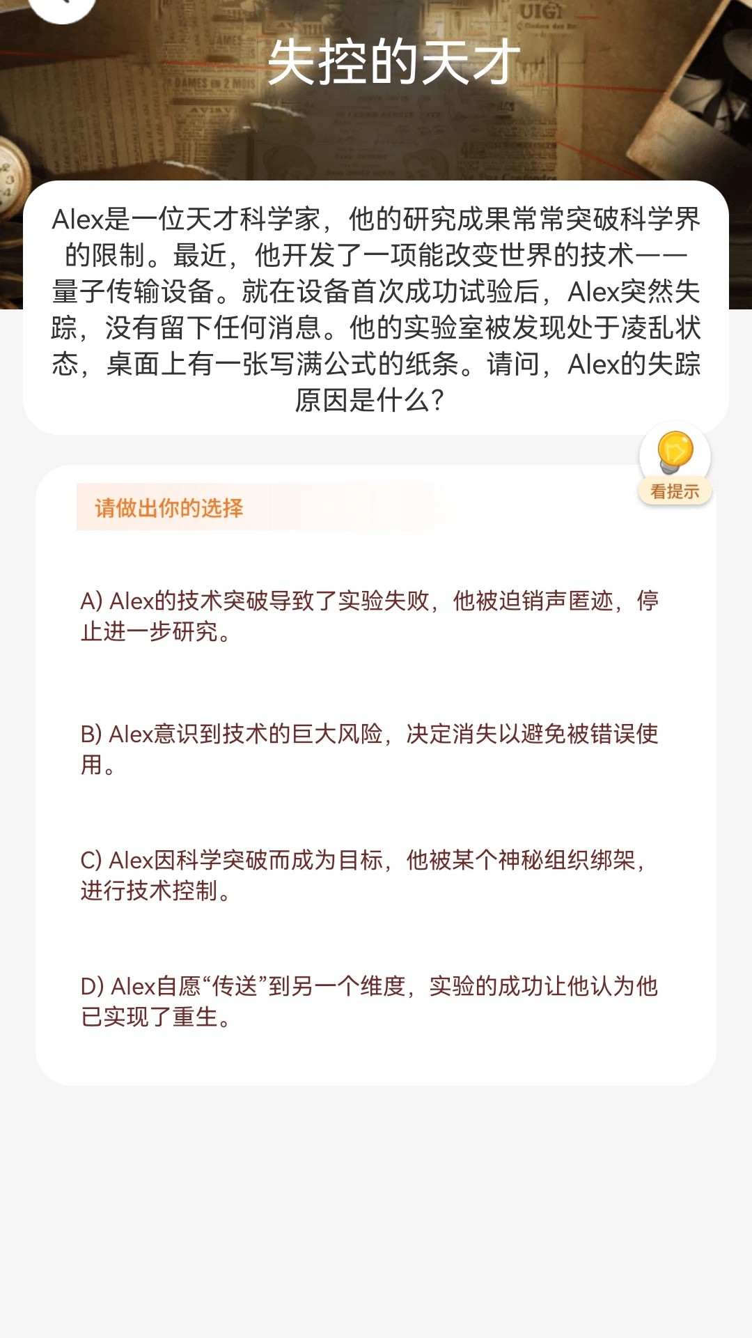 丰赚剧场官网最新版