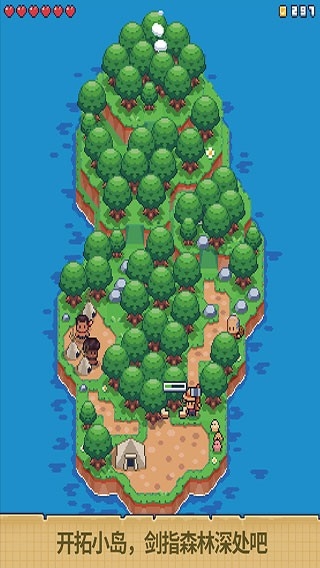 迷你无人岛生存TinyIslandSur