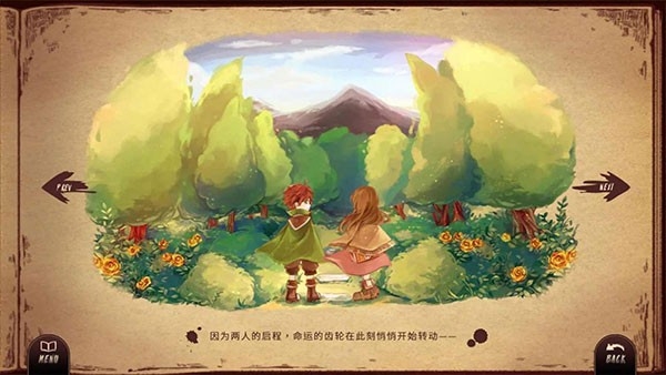 拉诺塔Lanota最新安卓版