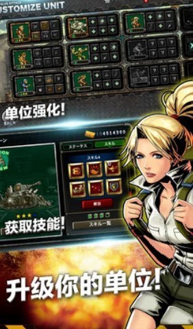 合金弹头进攻6.21.2
