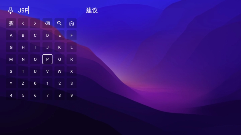 AnBoxTV电视版最新版
